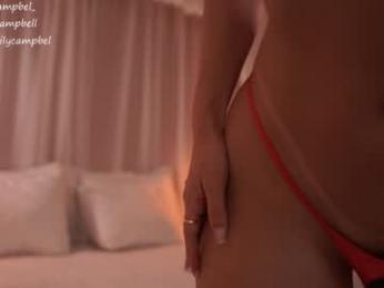 emiilycampbell chaturbate stream image, 13.03.2026 10:40