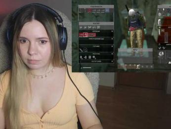 DerzhiChlen bongacams stream image, 13.03.2026 12:10
