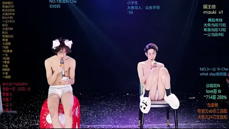 GGBond-02 stripchat stream image