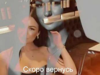 _UkRaiNo4Ka_ bongacams stream image, 13.03.2026 19:10