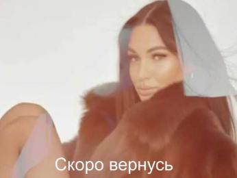 _UkRaiNo4Ka_ bongacams stream image, 13.03.2026 19:10