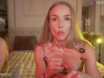 Nadin_star bongacams stream image