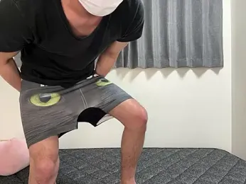 onimakura stripchat stream image