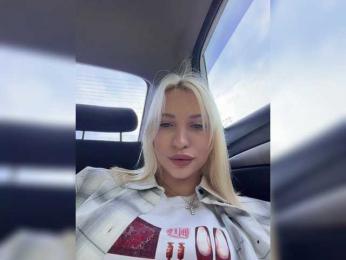 Cristi-Candy bongacams stream image, 16.03.2026 11:20