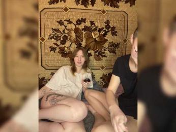 mayadashaaa bongacams stream image, 16.03.2026 14:40