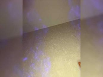 STARGAZZZM bongacams stream image