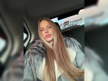 ALVUWKA bongacams stream image, 07.03.2025 08:10