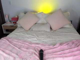 ahinoaa camsoda stream image