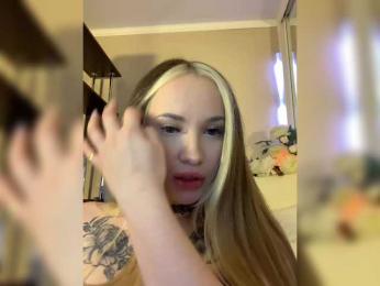 AEster bongacams stream image