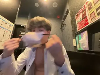 yuuki8910 stripchat stream image