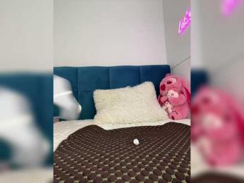 Mystique_Rose bongacams stream image, 17.03.2026 13:20