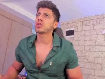 ashton_coleman_ chaturbate stream image, 17.03.2026 22:30