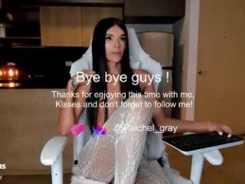 reichel_gray chaturbate stream image