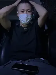 chiba_chan stripchat stream image