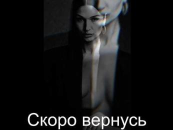 _UkRaiNo4Ka_ bongacams stream image, 20.03.2026 20:20
