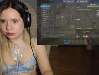 DerzhiChlen bongacams stream image, 21.03.2026 01:10
