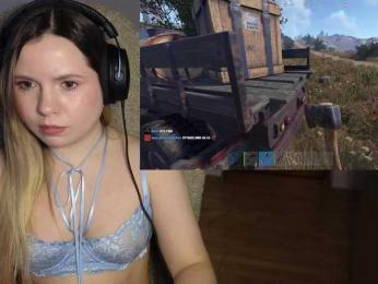 DerzhiChlen bongacams stream image, 21.03.2026 01:10