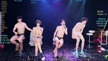 GGBond-02 stripchat stream image