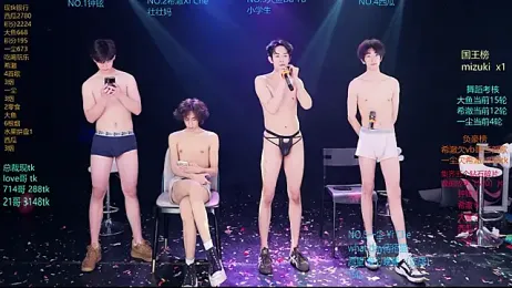 GGBond-02 stripchat stream image