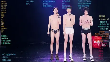 GGBond-02 stripchat stream image