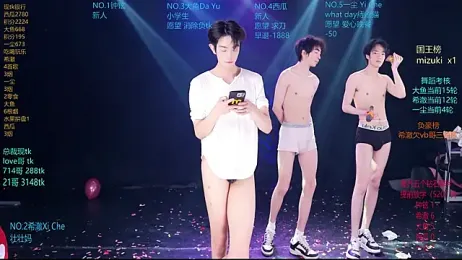 GGBond-02 stripchat stream image