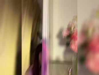 Businka13 bongacams stream image, 07.03.2025 17:10