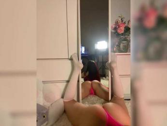 Businka13 bongacams stream image, 07.03.2025 17:10