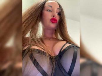 __Baby__ bongacams stream image, 07.03.2025 18:50