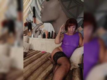 DianaAhTender bongacams stream image, 24.03.2026 02:00