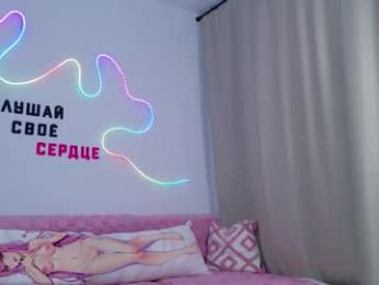 b4by_emilia chaturbate stream image, 24.03.2026 11:20