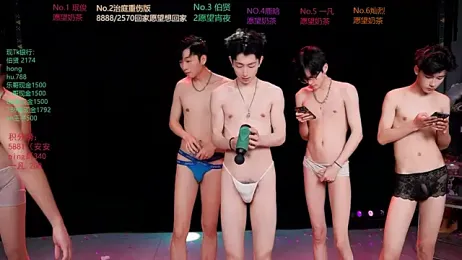 EXO-cbz2 stripchat stream image