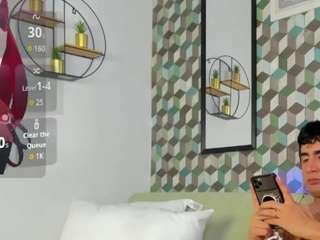 gaelpike camsoda stream image, 24.03.2026 12:00