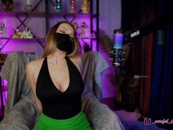 Careful_i_Bite bongacams stream image