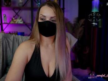 Careful_i_Bite bongacams stream image