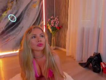 zinasquirts chaturbate stream image, 25.03.2026 03:20
