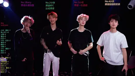 Eagle-five001 stripchat stream image