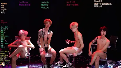 Eagle-five001 stripchat stream image