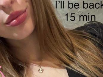 PinkPanterka bongacams stream image, 25.03.2026 18:50