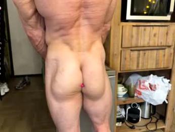 ericeric507 chaturbate stream image, 26.03.2026 04:20