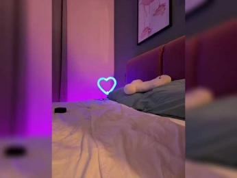 Businka13 bongacams stream image, 26.03.2026 18:10