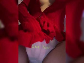 Businka13 bongacams stream image, 26.03.2026 18:10