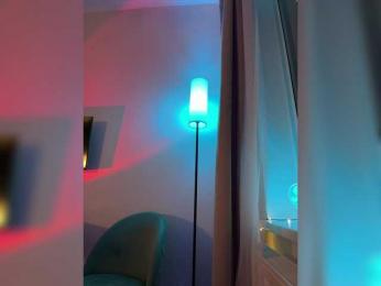 Businka13 bongacams stream image, 26.03.2026 18:10