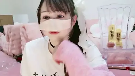 aaanyan stripchat stream image