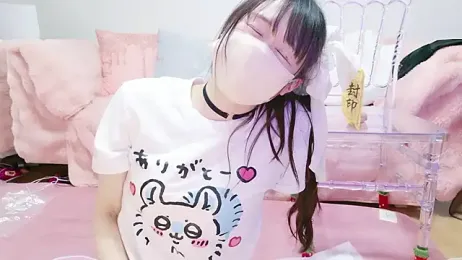 aaanyan stripchat stream image