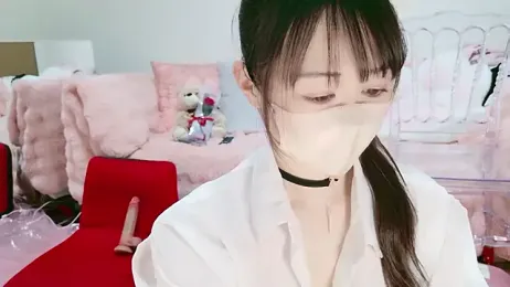 aaanyan stripchat stream image