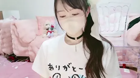 aaanyan stripchat stream image