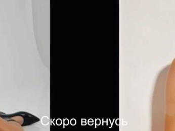 _UkRaiNo4Ka_ bongacams stream image, 27.03.2026 19:30