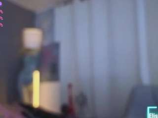 elissecinnamon camsoda stream image, 28.03.2026 21:30
