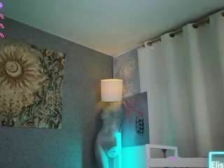 elissecinnamon camsoda stream image, 28.03.2026 21:30
