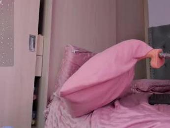 sussan_dream chaturbate stream image, 29.03.2026 02:20